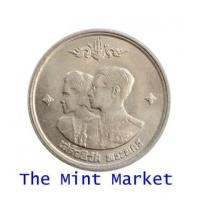 ราคา 1 บาท เสด็จนิวัตพระนคร ปี 2504 (5080511)