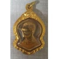 ราคา เหรียญระฆังคว่ำ เสมาที่ระลึก 5 รอบ ปี2530 พิมพ์ใหญ่ ยอดนิยม หายาก สภาพสวยพร้อมเลี่ยมทอง หนัก 1 บาท (5070202)