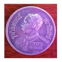 ราคา เหรียญ ร.5 ที่ระลึก 100 ปีโรงพยาบาลศิริราช ปี 2531 สภาพสวย หายากมาก (5069986)