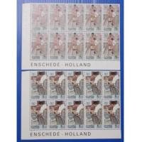 ราคา แสตมป์ชุดปีคนพิการสากล ปี 2524 ยังไม่ใช้ บล็อกสิบ สภาพดี หายาก (4840080)