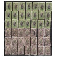 ราคา แสตมป์พระรูป ร.7 ปี พ.ศ.2471 ดวงราคา 3 บาท และ 5 บาท ใช้แล้ว สภาพดี (4730380)