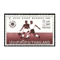 ราคา แสตมป์ไทยชุดกีฬาเอเชี่ยนเกมส์ครั้งที่ 5 ปี 2509 ดวงราคา 5 บาท ยังไม่ใช้ สวยมากครับ (4524061)