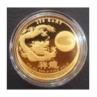 ราคา เหรียญมังกร ปี 2000 ทองคำขัดเงา 999.9 นน. 1/2oz (1บาท) พร้อมกล่องและใบเซอร์ หายากมาก (5019194)