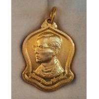 ราคา เหรียญระฆังคว่ำ เสมาที่ระลึก 5 รอบ ปี2530 พิมพ์เล็ก ยอดนิยม หายาก สภาพสวย เก่าเก็บพร้อมกล่อง (4991795)