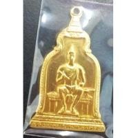 ราคา เหรียญที่ระลึกพ่อขุนรามคำแหงมหาราช เนื้อทองคำ ในหลวงเป็นประธาน ปี 2510 สร้างเพียง 109 เหรียญ หลวงปู่ (4960194)