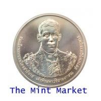 ราคา 50 บาท 5 รอบ พระบรมฯ ปี 2555 (4943158)