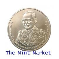 ราคา 50 บาท ในหลวง 7 รอบ พ.ศ. 2554 (4943148)