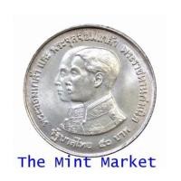 ราคา เหรียญเงิน 50 บาท 100 ปี พิพิธภัณฑสถานแห่งชาติ ปี 2517 (4941781)