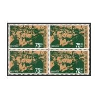 ราคา แสตมป์ไทยชุดวันพระราชสมภพครบ 6 รอบ สมเด็จย่า ปี 2515 บล็อกสี่ ยังไม่ใช้ (4195055)