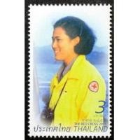 ราคา แสตมป์ชุดงานกาชาด ปี 2554 (4188725)