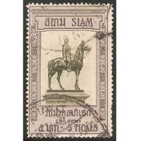 ราคา แสตมป์พระรูป ร.5 ชุดรัชมังคลาภิเศก ทรงม้า ดวงราคา 5 บาท ใช้แล้ว สภาพดี (4181942)