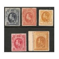 ราคา แสตมป์ไทยชุดแรก ชุดโสฬส ปี 2426 ยังไม่ใช้ สภาพเยี่ยม สวย หายากครับ (4089015)