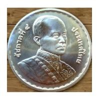 ราคา เหรียญเงิน 600 บาท 200 ปีวันพระบรมราชสมภพ ร.4 พ.ศ. 2547 (4835979)