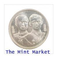 ราคา เหรียญเงิน 600 บาท 108 ปี กระทรวงกลาโหม พ.ศ. 2538 (4835956)