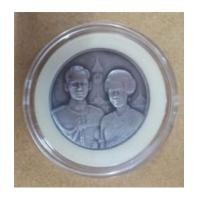 ราคา เหรียญที่ระลึกครบ 50 ปี ราชาภิเษกสมรส เงินรมดำพ่นทรายพิเศษ (4803270)