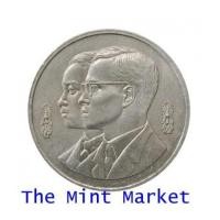 ราคา 910A46 10 บาท 60 ปี ราชบัณฑิตยสถาน พ.ศ. 2537 (4776147)