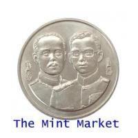 ราคา 910A45 10 บาท 120 ปี สถาบันที่ปรึกษาราชการแผ่นดิน พ.ศ. 2537 (4776142)