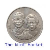 ราคา 910A40 เหรียญ 10 บาท 50 ปี ธนาคารแห่งประเทศไทย พ.ศ. 2535 (4776115)