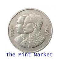 ราคา 910A39 เหรียญ 10 บาท 100 ปี การฝึกหัดครูไทย พ.ศ. 2535 (4776113)