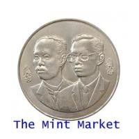 ราคา 910A35 10 บาท 100 ปี กระทรวงเกษตรและสหกรณ์ พ.ศ. 2535 (4776095)