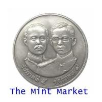 ราคา 910A34 10 บาท 100 ปี กระทรวงมหาดไทย พ.ศ. 2535 (4776093)