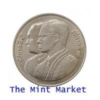 ราคา 910A33 10 บาท 100 ปี กระทรวงยุติธรรม พ.ศ. 2535 (4776088)