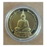 ราคา เหรียญพระแก้วมรกต ทรงเครื่องฤดูหนาว เนื้อทองคำ วัดบวรนิเวศ ปี2538 หนัก 30.5 กรัม ขนาด 3.2 ซม. สภาพส (4775321)