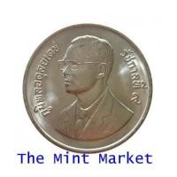 ราคา 910A14 10 บาท ปีต้นไม้แห่งชาติ พ.ศ. 2528 (4774988)