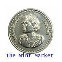 ราคา 910A12 10 บาท สมเด็จย่า 84 พรรษา พ.ศ. 2527 (4774835)