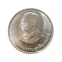 ราคา 910A09 10 บาท 75 ปี การลูกเสือโลก พ.ศ. 2525 (4774755)