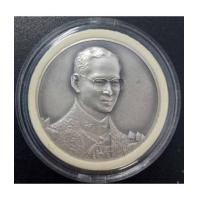 ราคา เหรียญที่ระลึกพิธีเปิดที่ทำการศาลรัฐธรรมนูญ ปี 2543 เนื้อเงินพ่นทราย (4758334)