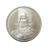 ราคา 920A34 20 บาท 6 รอบ พระบรมราชินีนาถ ปี 2547 (4725488)