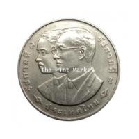 ราคา 920A24 20 บาท 72 ปี สำนักงาน ก.พ. ปี 2544 (4725438)