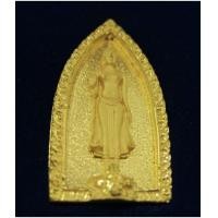ราคา พระพุทธกาญจนพรสยามภูมิ เนื้อทองคำ 99.99 พร้อมกล่อง น้ำหนักทอง 14 กรัม สวยมากๆ พร้อมใบเซอร์ (4709796)