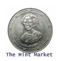 ราคา 910A26 10 บาท สมเด็จย่า 90 พรรษา พ.ศ. 2533 (4691259)