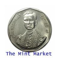 ราคา 910A19 10 บาท พระราชพิธีรัชมังคลาภิเษก พ.ศ. 2532 (4690911)