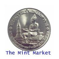 ราคา 910A11 10 บาท 700 ปี ลายสือไทย พ.ศ. 2526 (4690664)