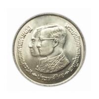 ราคา 910A07 10 บาท ร.9 สถิตในสิริราชสมบัติเป็นสองเท่าของ ร.4 พ.ศ. 2524 (4690645)