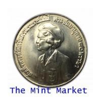 ราคา 910A05 10 บาท 80 พรรษา สมเด็จย่า พ.ศ. 2523 (4672629)