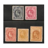 ราคา แสตมป์ไทยชุดแรก ชุดโสฬส ปี 2426 ยังไม่ใช้ สภาพเยี่ยม สวย หายากครับ (3830486)