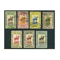 ราคา แสตมป์พระรูป ร.5 ชุดรัชมังคลาภิเศก ทรงม้า ปี 2451 ครบชุด ใช้แล้ว สภาพสวย (3819560)