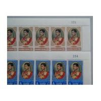 ราคา แสตมป์ชุดเจ้าฟ้าชายฯทรงบรรลุนิติภาวะ และชุดวันสถาปนามกุฏราชกุมาร ปี 2515 เต็มแผ่น (3660313)