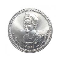 ราคา 920A44 20 บาท 75 พรรษา พระบรมราชินีนาถ ปี 2550 (4670908)