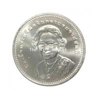 ราคา 920A47 20 บาท 9 รอบนักษัตร สมเด็จย่า ปี 2552 (4670862)