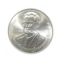 ราคา 920A46 20 บาท พระบิดาแห่งการอนุรักษ์มรดกไทย ปี 2551 (4670860)