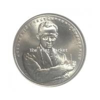 ราคา 920A42 20 บาท รางวัลความสำเร็จสูงสุดด้านการพัฒนามนุษย์ UNDP ปี 2549 (4670852)