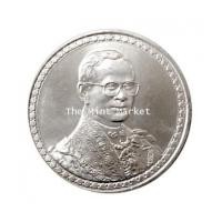 ราคา 920A40 20 บาท ในหลวง ครองราชย์ครบ 60 ปี พ.ศ. 2549 (4670848)