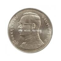 ราคา 920A20 20 บาท ในหลวง ครบ 6 รอบ ปี 2542 (4670825)