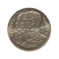 ราคา 920A11 20 บาท 75 ปี กระทรวงพาณิชย์ ปี 2539 (4670793)