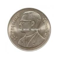 ราคา 920A10 20 บาท 50 ปี FAO 2538 (4670788)